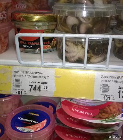 ������� �������� � ��������-�������������