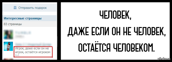 ����� �� �������, ������ ���� �������� ��������.