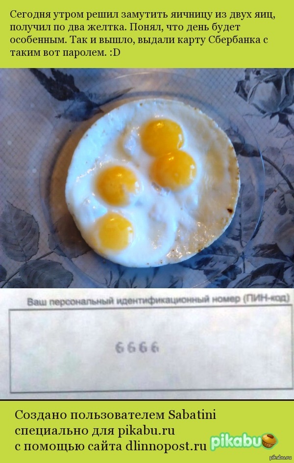 ������ ����.