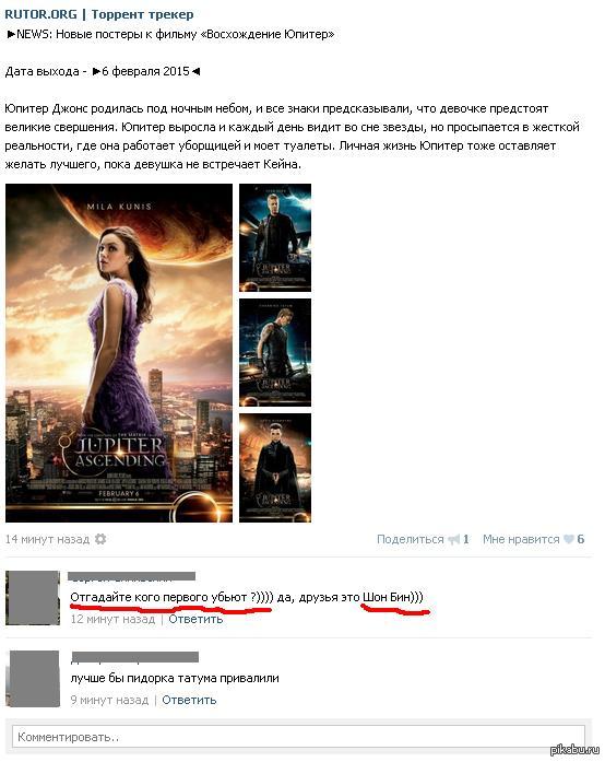 � ��� ���� � ������.