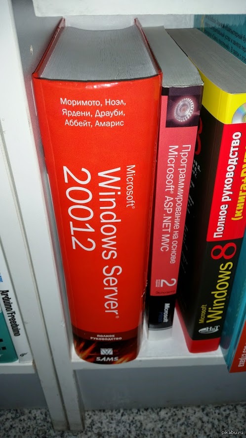 ���� �� �����, � ��������� 18 ����� ��� � Microsoft ��� ����� ������.