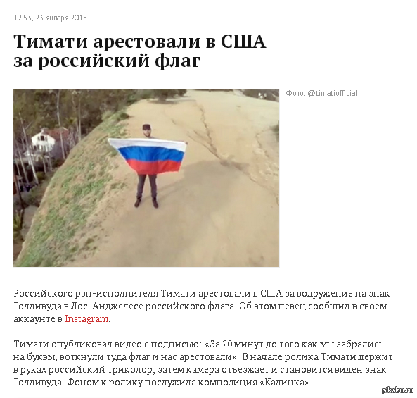 ������ �������� �� ���������� ������� �������� � �������� ���� ���������� ����