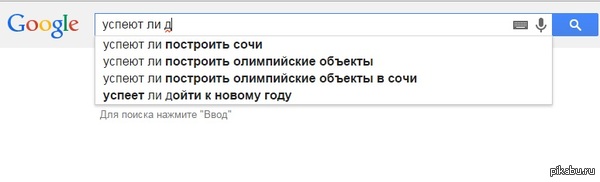 � ����� �� ������?!