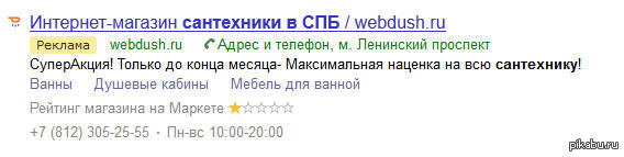 ����� �����! )) ���� ������...