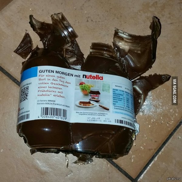 Так много боли в одном фото! :(