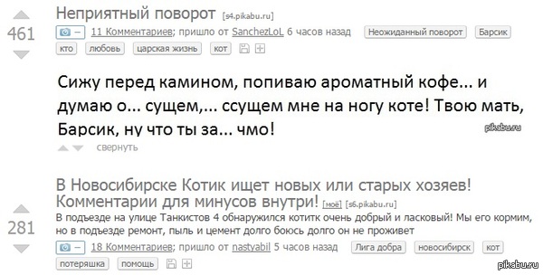 ?  ..