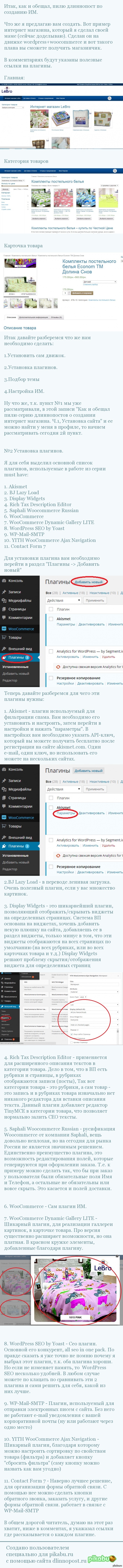 .2.       wordpress   .      =)