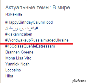 �������� ������ �������