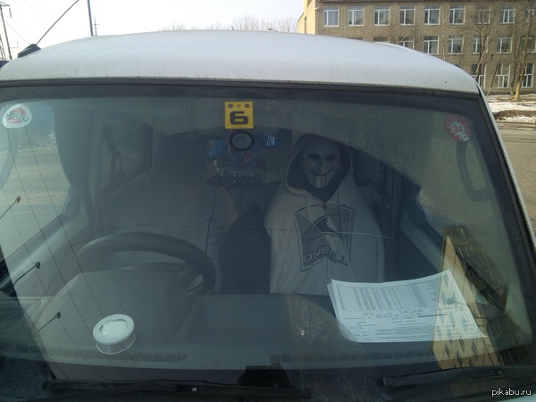 ������ �� ����, � ���� ������� � ����� � ���� ����...