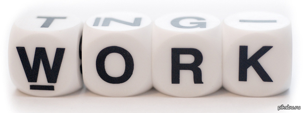 ������� ������ �� ������)