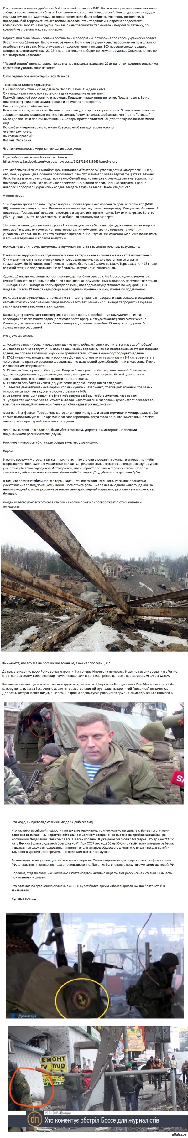 �������� ����� � ��������� 40 ���������� - ����������� ���������� ���