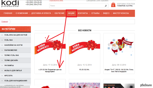 ���� ������ :)