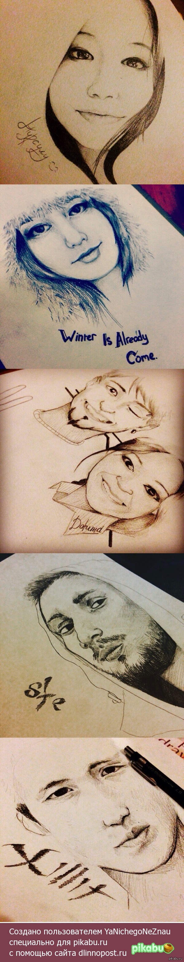 ����������� ��.