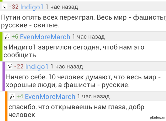 Нелёгкое это дело, людей понимать.