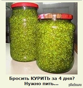 как перевести криптовалюту с одной биржи на другую