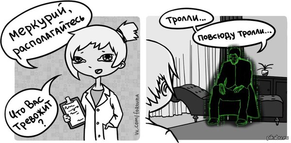 � �� ������� ��������?)