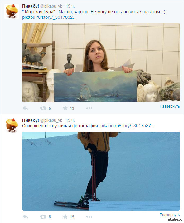 ��� ������� ������������...