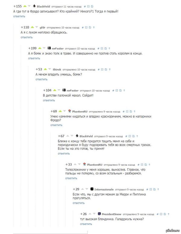 ��� � ��������� �����������...