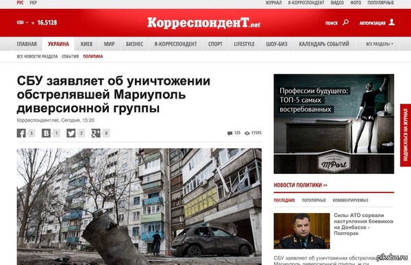 ��� ��� ������, ���������� ��� ��������� ������, ��� ����� � �������� ����� � ������������ ������.