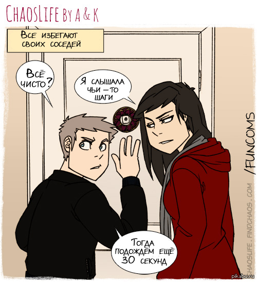 ����� ������� �� ����