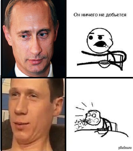 Мем схема на стене