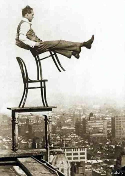 Стальные нервы