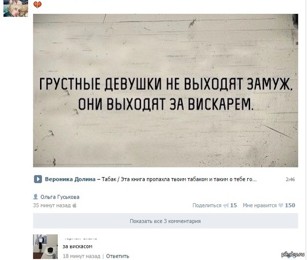 ���������� �������