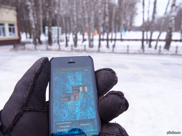   Ingress -    . ! 