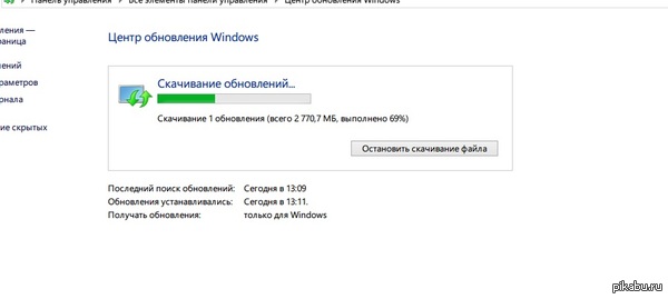   !       Windows 10 ;)       :D