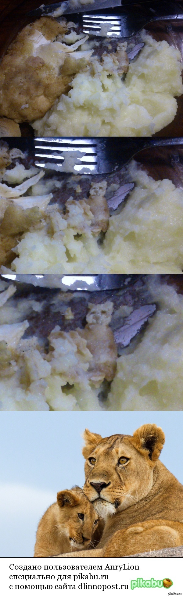 �������, ����� ��������� ������ ����������� �� ����� � ������ ����� ������, ��� � ��� ���� �� ����� ���� =)