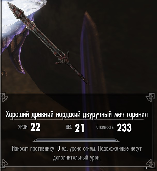 �� �� ��� �������� ����� � ��������