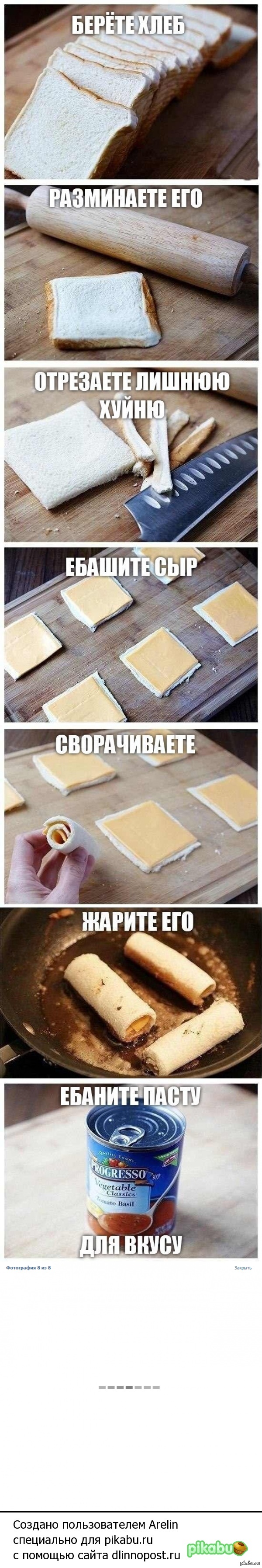 Вся суть "Вконтакте" сегодня...