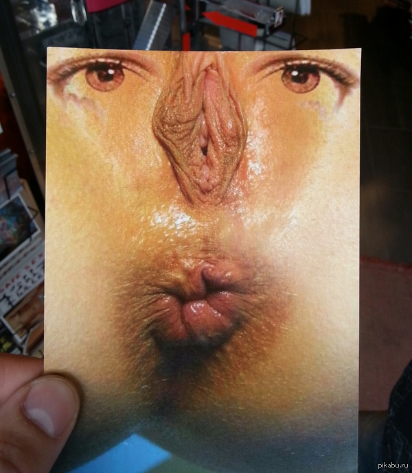 amsterdam you are weird - NSFW, My, Some shit, Postcard, Ass