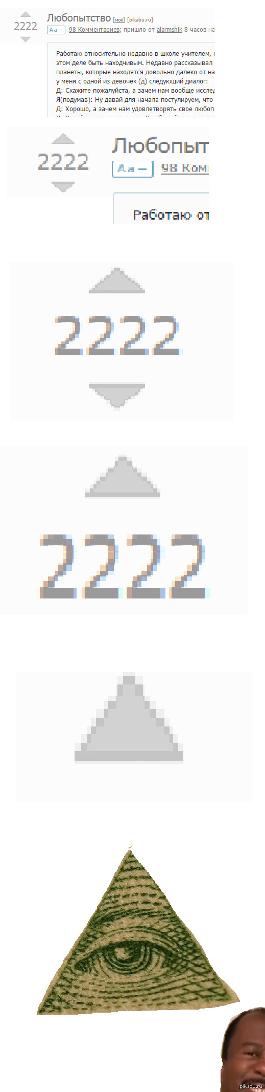   ! 