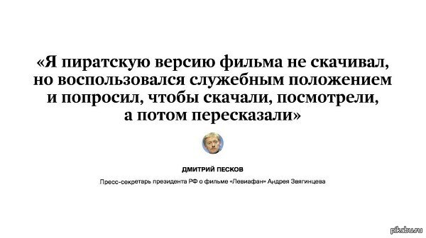  -    :     ,  . , ...     ?!       ?      