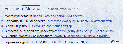 ��������,����!