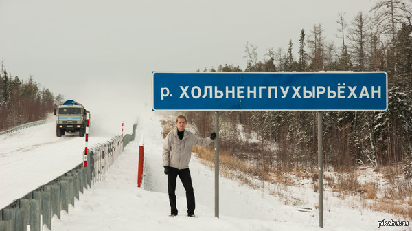 �������� �� ���������..