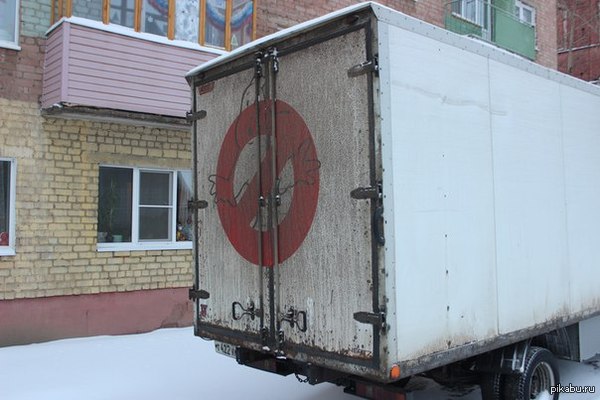 У вас дома завелись не тараканы, а привидения, по ночам кто то гремит цепями в пустом коридоре и вы знаете куда звонить?