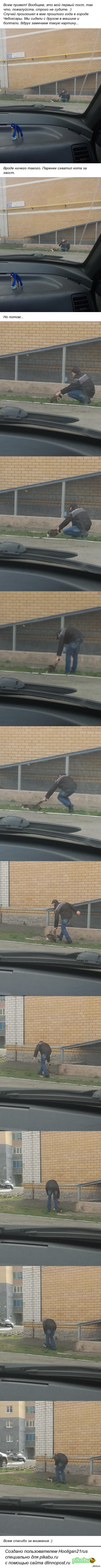 ������ �� ����� ����) �������, ��� ����� �������)