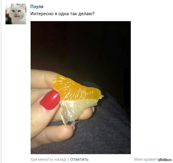 ���������, � �� �� ������������, ������� ����� ������ ���� � �� �� � ������?