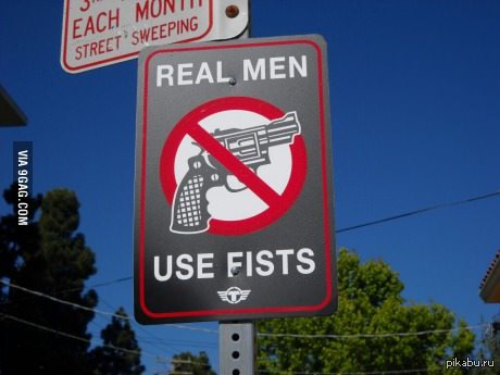 Уличные знаки в Австралии