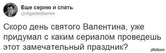 ���, ��, � ����� ��� ���� ������.� � ������� ������, �������, �������.