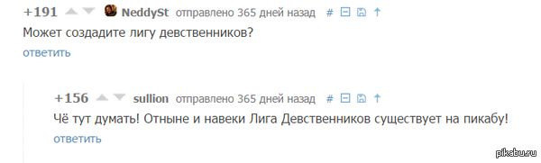 "��������� ��� ������" ��� � ����������!