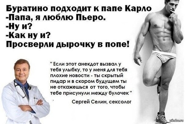 Сжижено с ВК