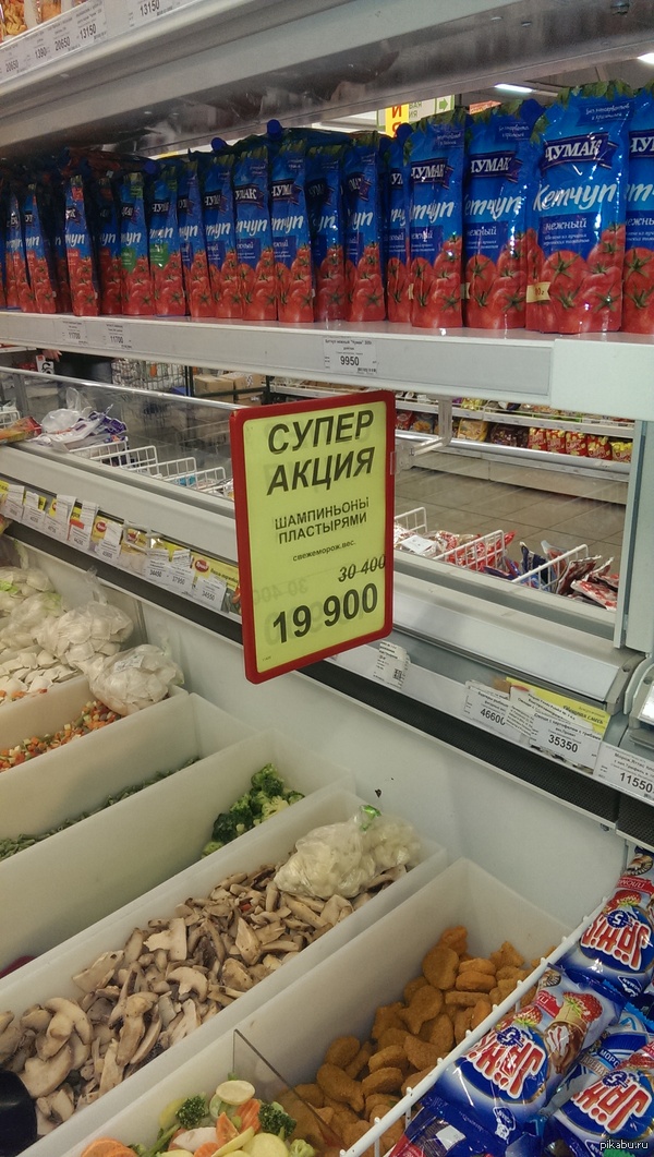 ���, ��� � ���� ������ �������