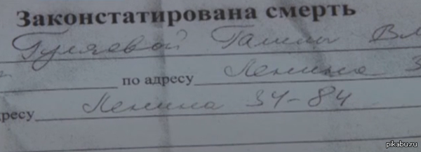 ������� ���� ���������� ������� ��������� �������