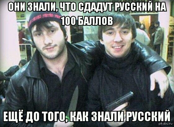 ������� ����