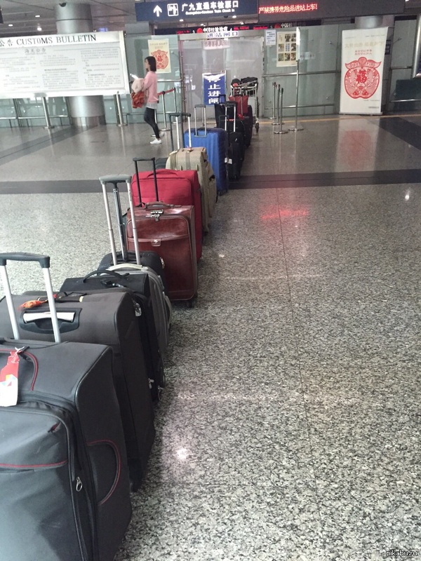 ��������� �������