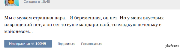 ��� ���� ���-�� �� ������������..