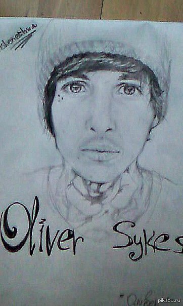 Oliver Sykes
